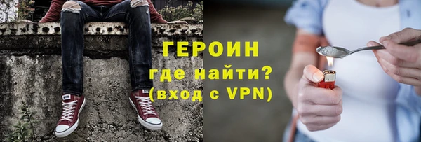 кокс Балабаново