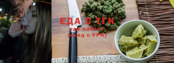 кокс Балабаново
