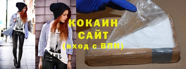 кокс Балабаново