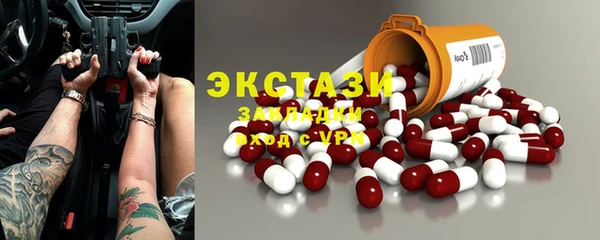 гашик Аркадак