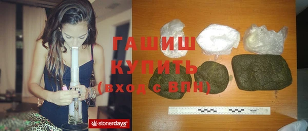 скорость Балахна