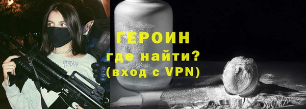 гашишное масло Арсеньев