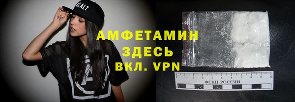кокс Балабаново