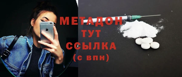 скорость Балахна
