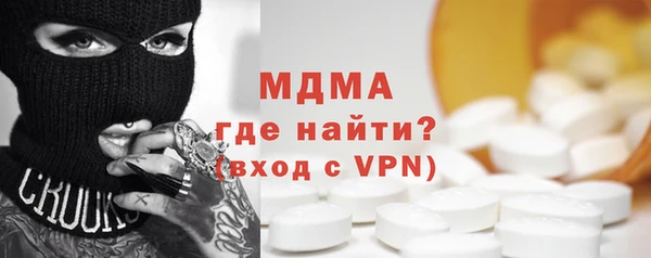 кокс Балабаново