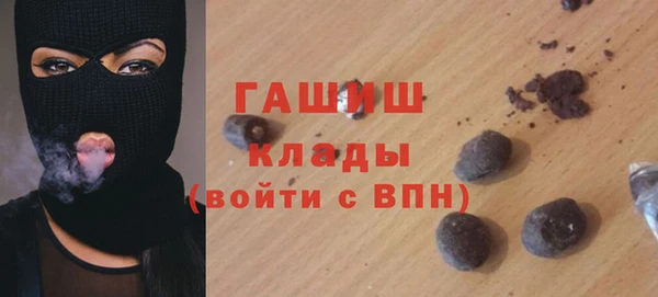 кокс Балабаново