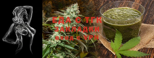 гашик Аркадак