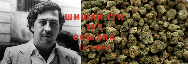 скорость Балахна