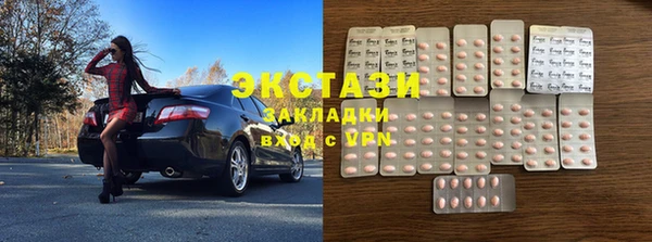 кокс Балабаново