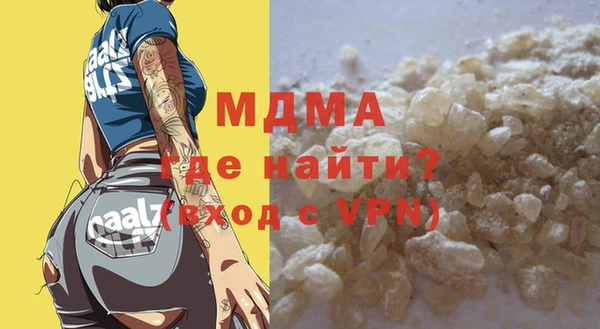кокс Балабаново
