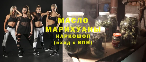 скорость Балахна