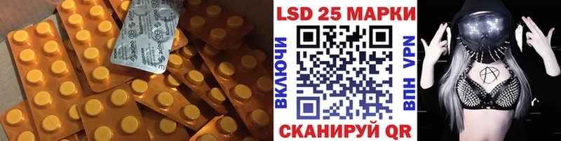 ЛСД экстази ecstasy  Лениногорск 