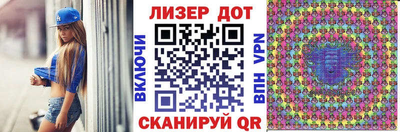 kraken tor  сколько стоит  Лениногорск  Марки N-bome 1500мкг 